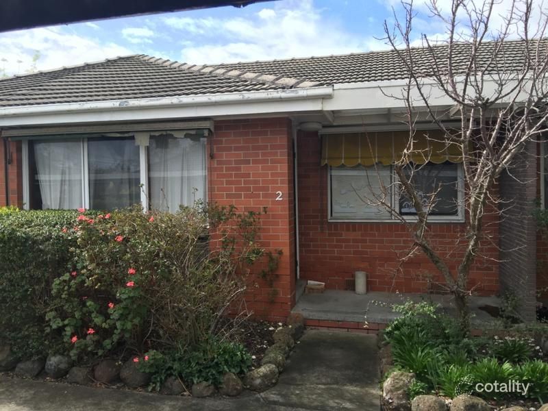 2/575 Neerim Rd, Hughesdale, VIC 3166