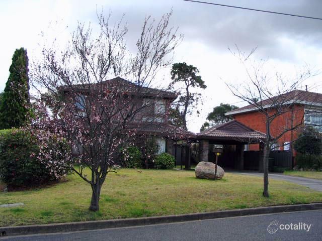 7 Carinyah Cres, Castle Hill, NSW 2154