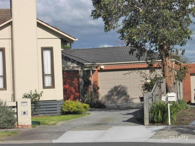 1/5 Weabra Ct, Chadstone, VIC 3148