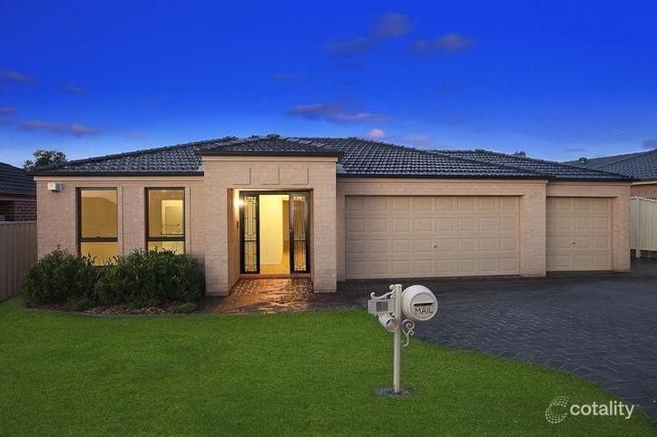78 Eucalyptus Cct, Mount Annan, NSW 2567