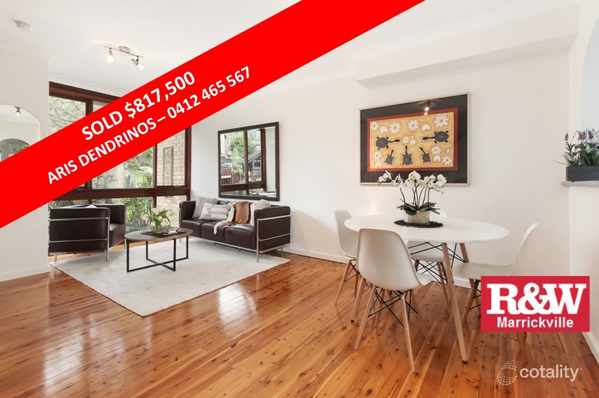 32/74-76 Floss St, Hurlstone Park, NSW 2193