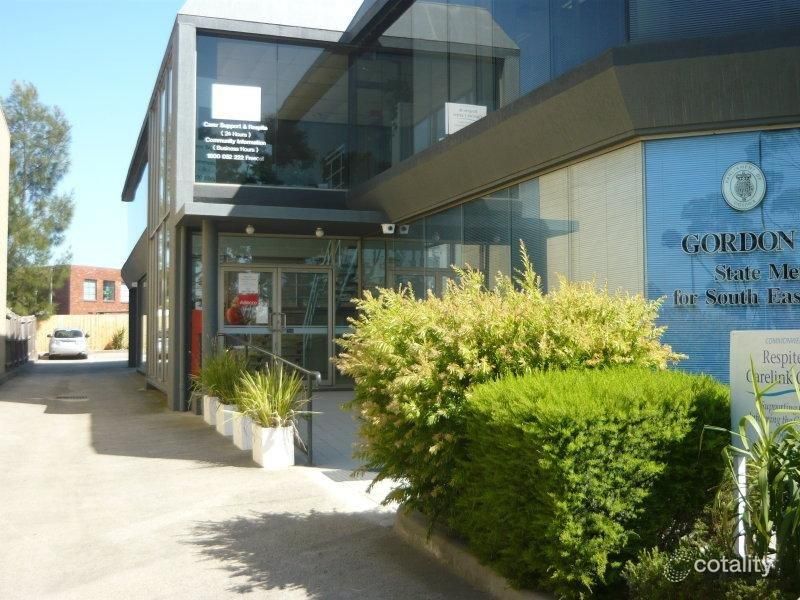 2/2-6 James St, Dandenong, VIC 3175