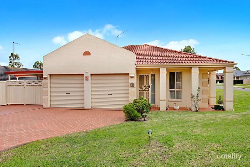 82 Eucalyptus Cct, Mount Annan, NSW 2567