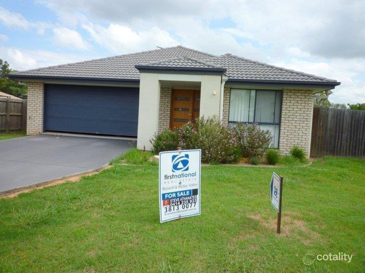 3 Heit Ct, North Booval, QLD 4304