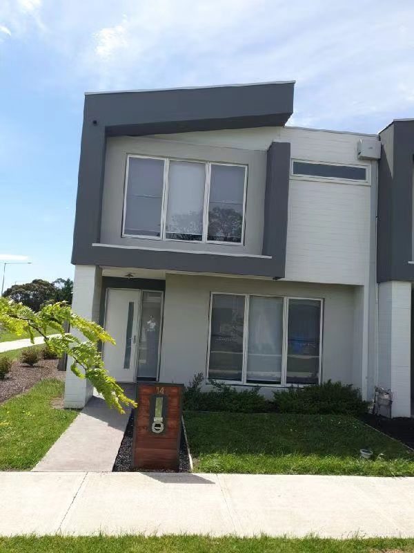 14 Pebblebeach Path, Cranbourne, VIC 3977
