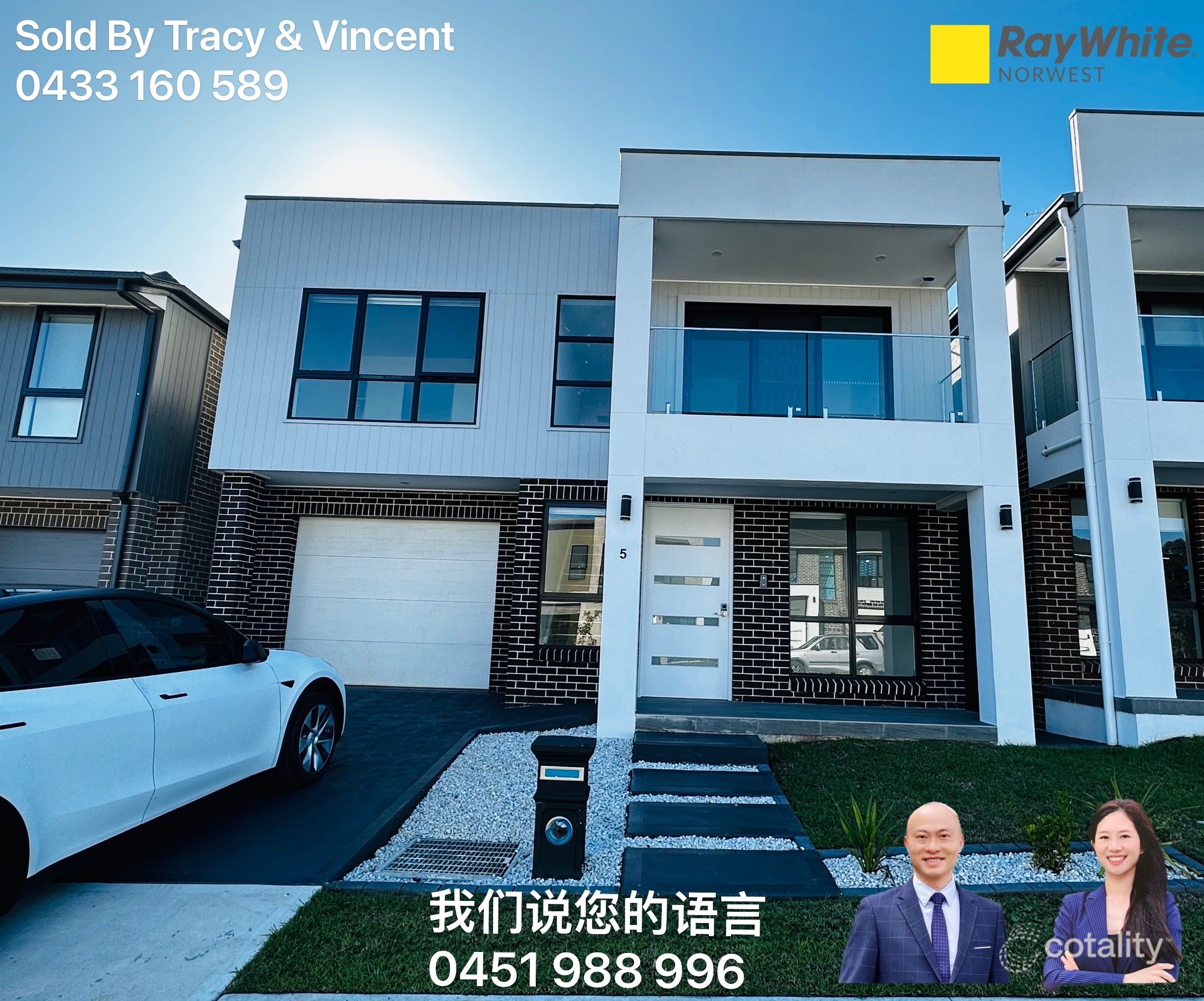 5 Cribbin St, Marsden Park, NSW 2765