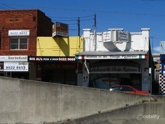 12 Birdwood St, Sylvania, NSW 2224