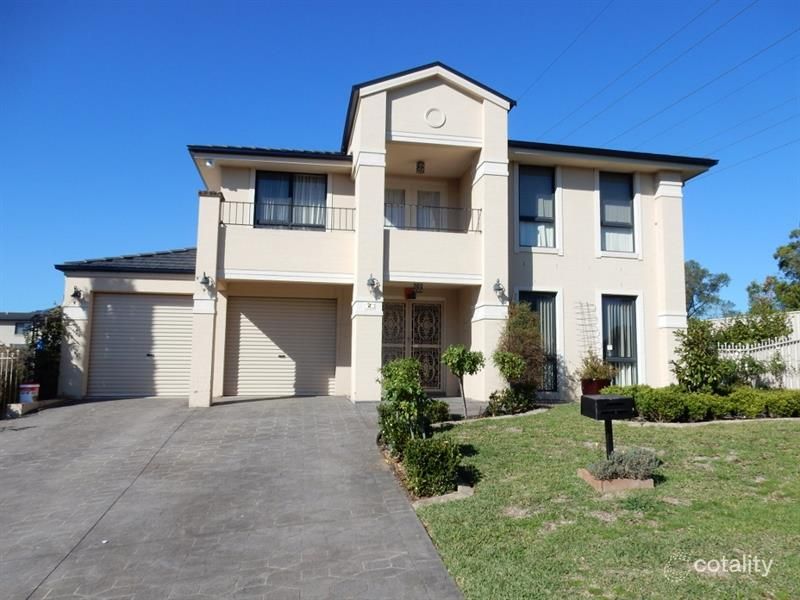 2 Gabriel Cct, Blair Athol, NSW 2560