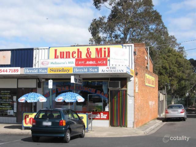 14 Bellerive Ave, Mount Waverley, VIC 3149