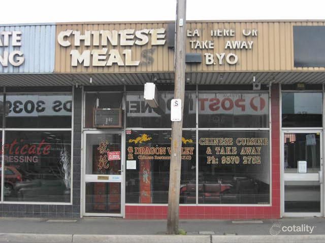 41 Holmes Rd, Moonee Ponds, VIC 3039