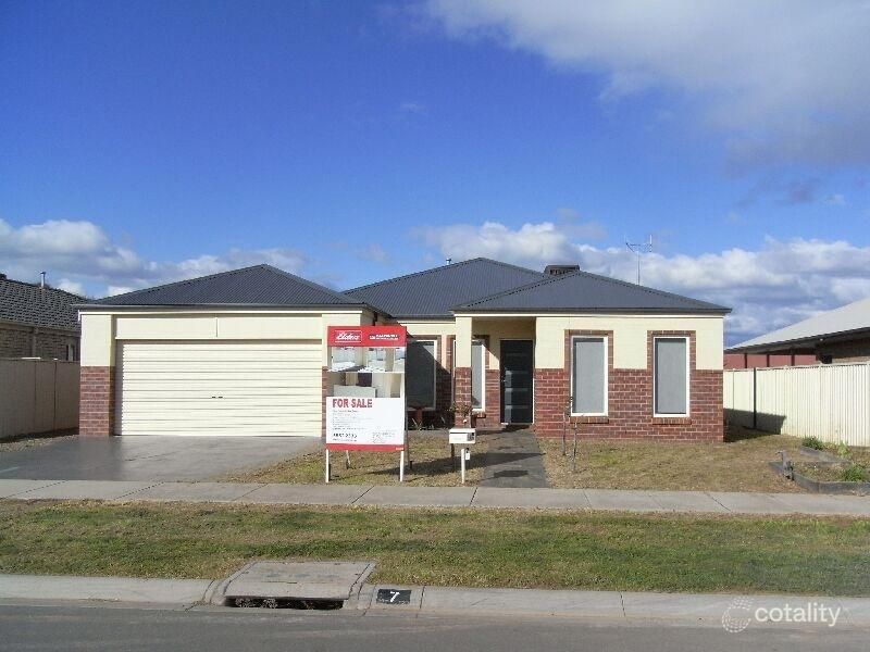 7 Goegan Dr, Kyabram, VIC 3620