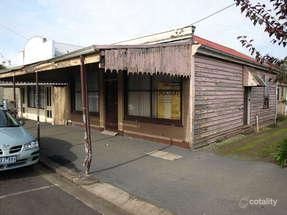 123 Commercial Rd, Koroit, VIC 3282