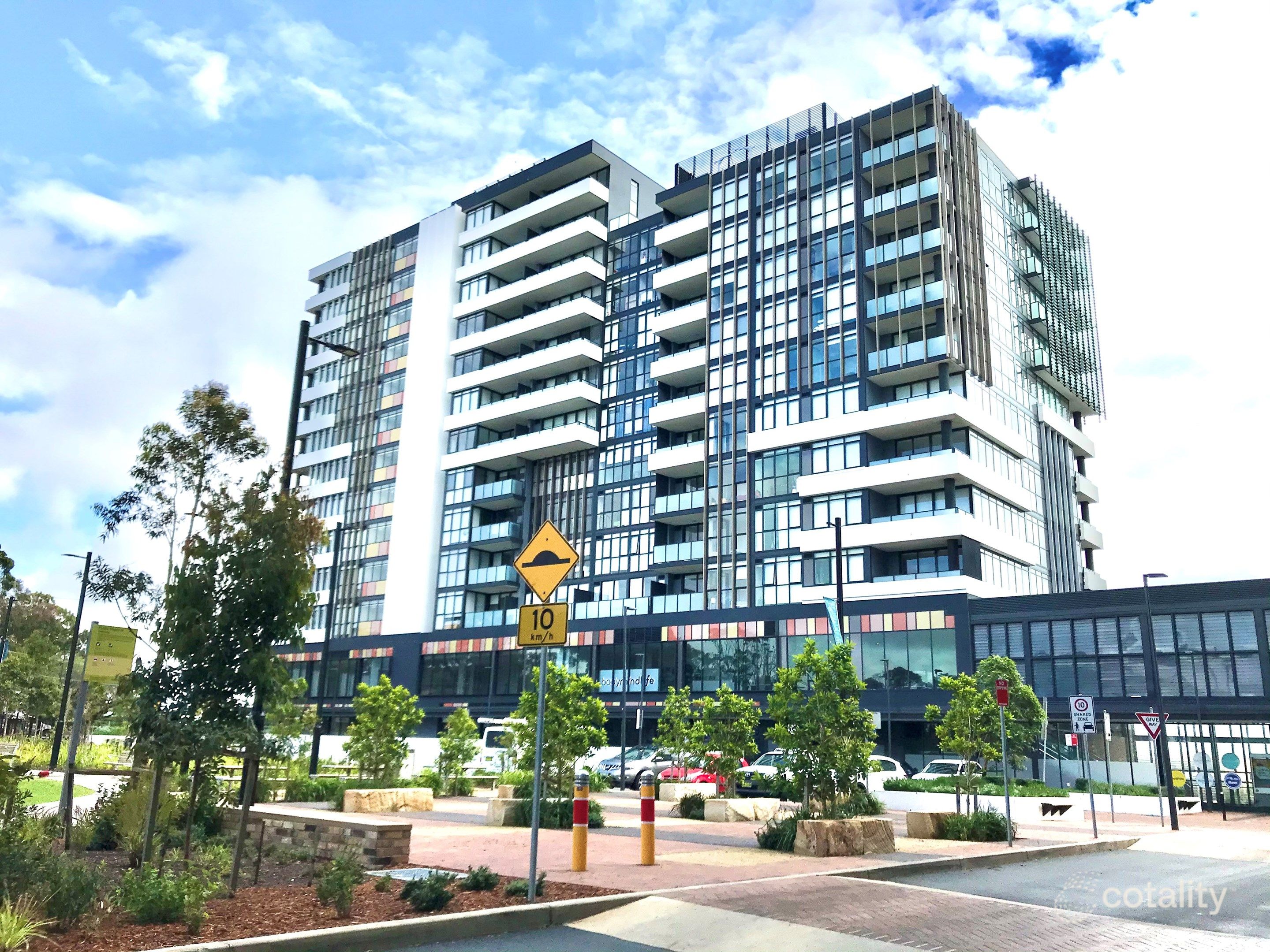 509/3 Village Pl, Kirrawee, NSW 2232