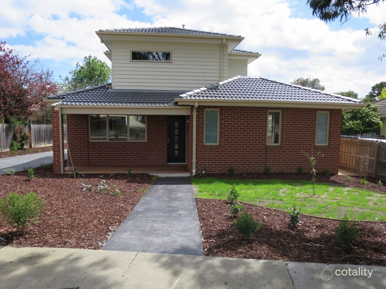 1/5 Vision St, Chadstone, VIC 3148