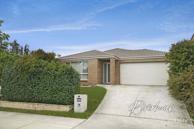 23 Ingleburn Gardens Dr, Bardia, NSW 2565