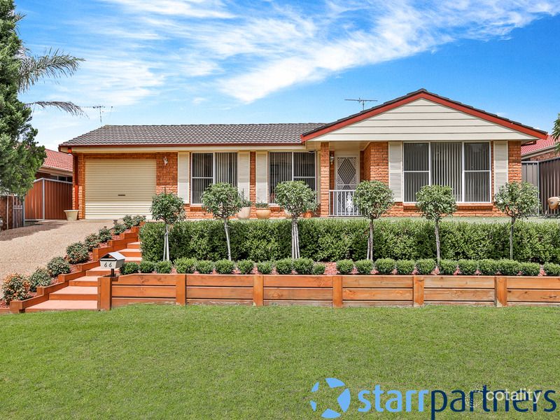 66 Clennam Ave, Ambarvale, NSW 2560