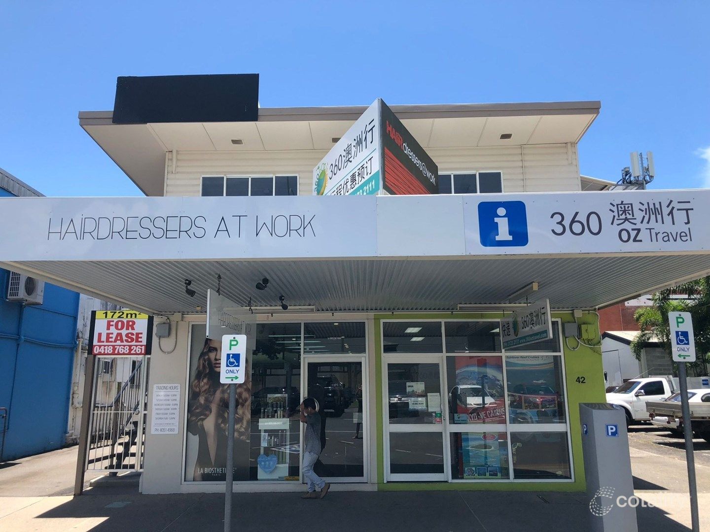 42 Mcleod St, Cairns City, QLD 4870
