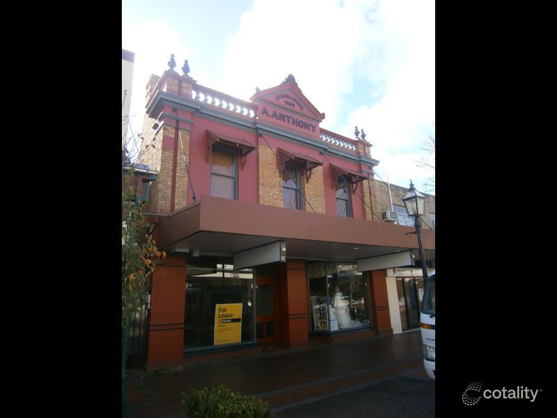360a High St, Maitland, NSW 2320