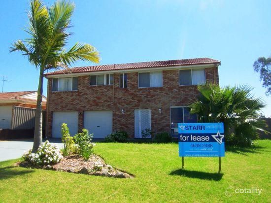 57 Donalbain Cct, Rosemeadow, NSW 2560