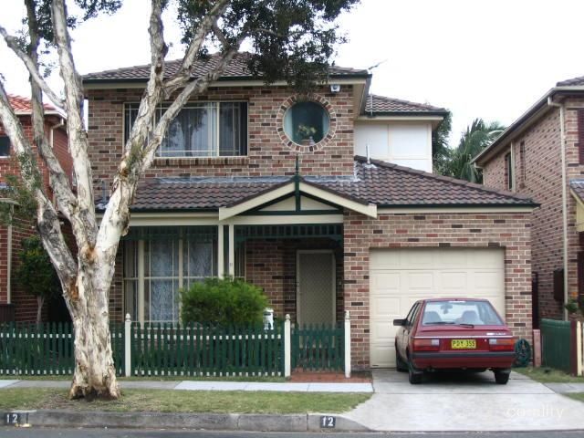 12 Robey St, Mascot, NSW 2020
