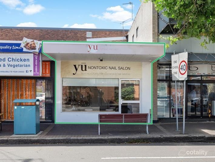 183 Union St, The Junction, NSW 2291