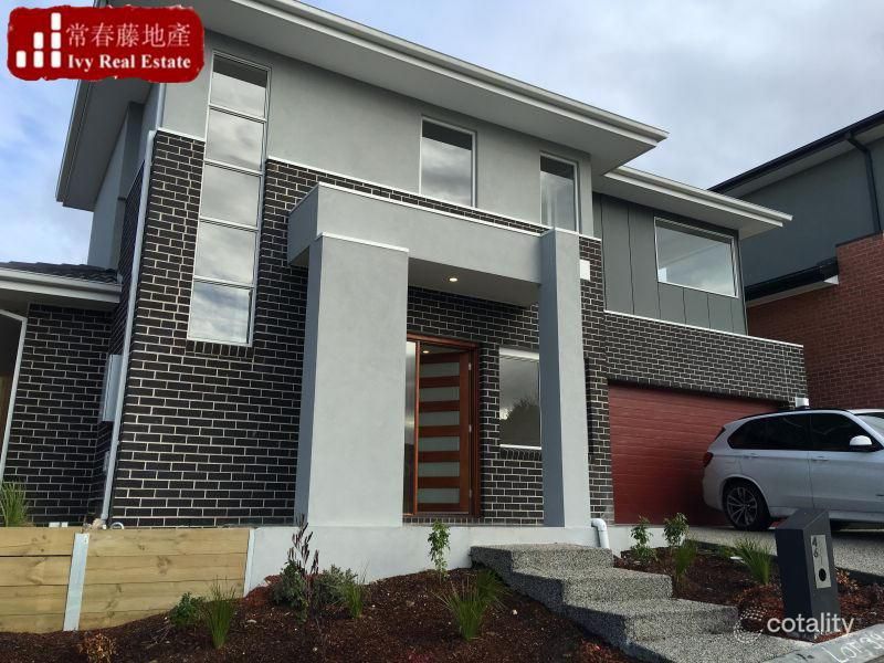 46 Morello Cir, Doncaster East, VIC 3109