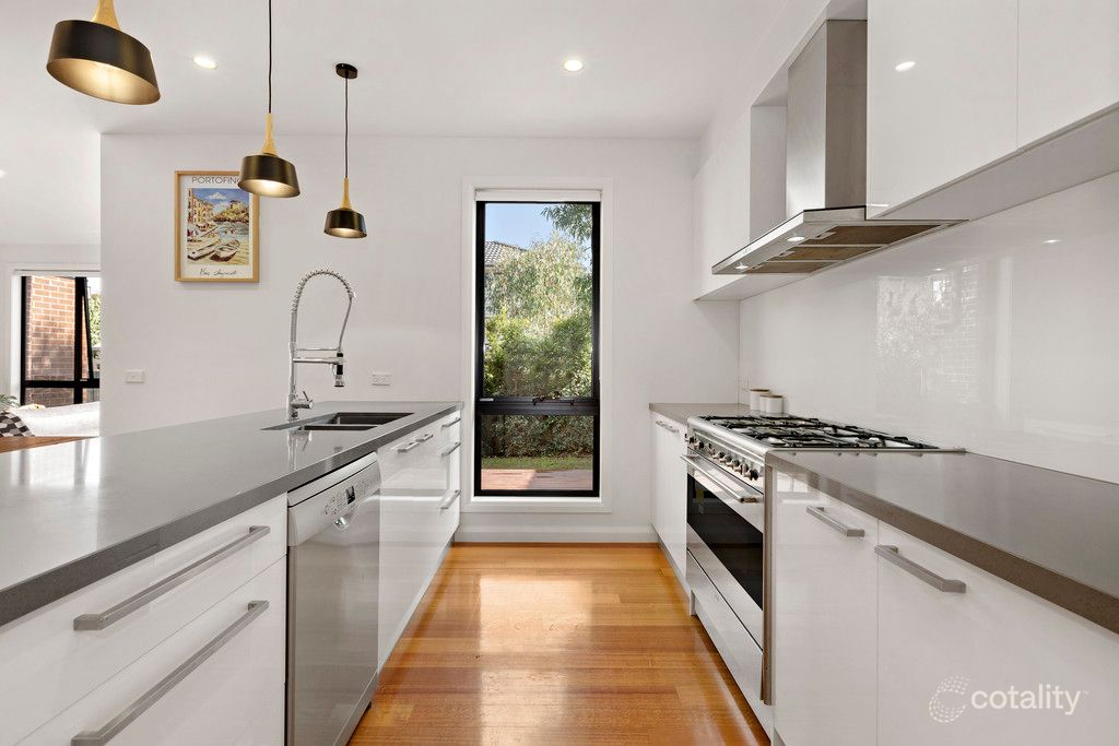 2/13 Terrigal St, Chadstone, VIC 3148