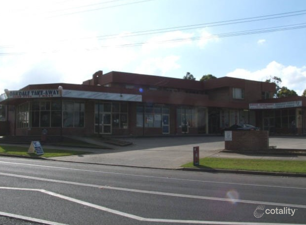 1510 Burragorang Rd, Oakdale, NSW 2570