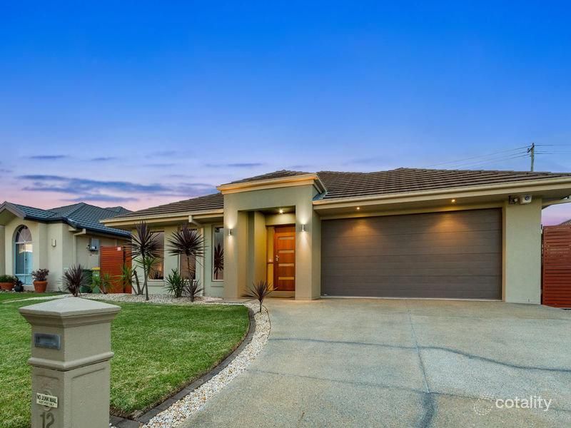 12 Lanier Cl, Oxenford, QLD 4210