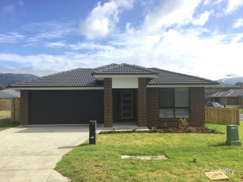 67 Alkira Cct, Horsley, NSW 2530