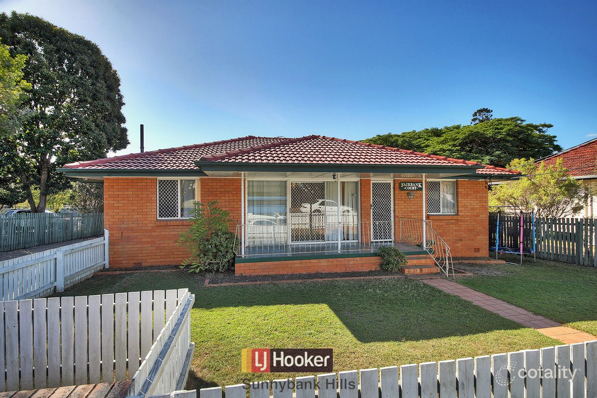 1/57 Fairbank St, Sunnybank, QLD 4109