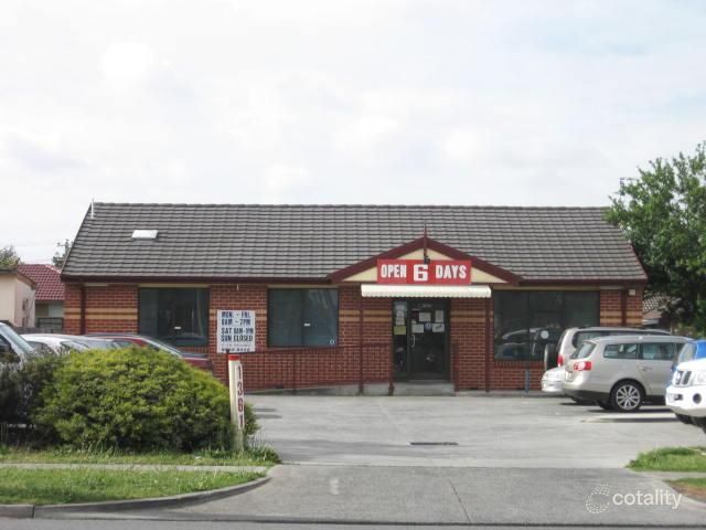 1361 Centre Rd, Clayton, VIC 3168