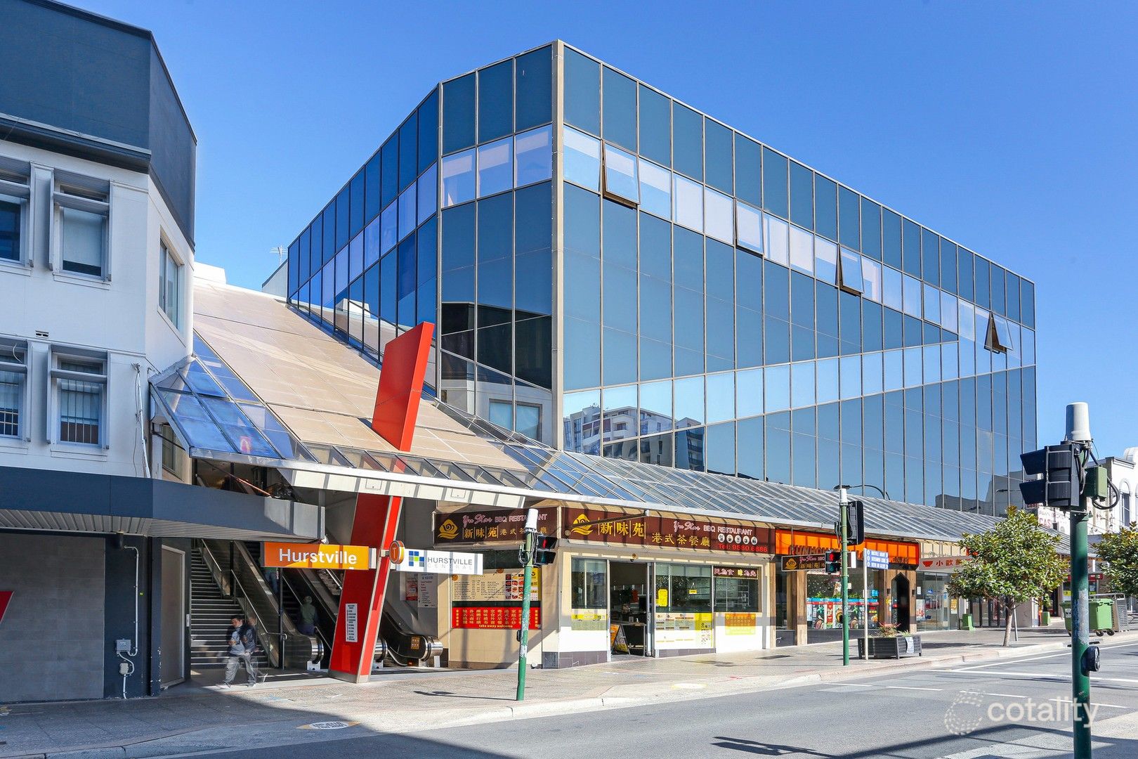 227 Forest Rd, Hurstville, NSW 2220