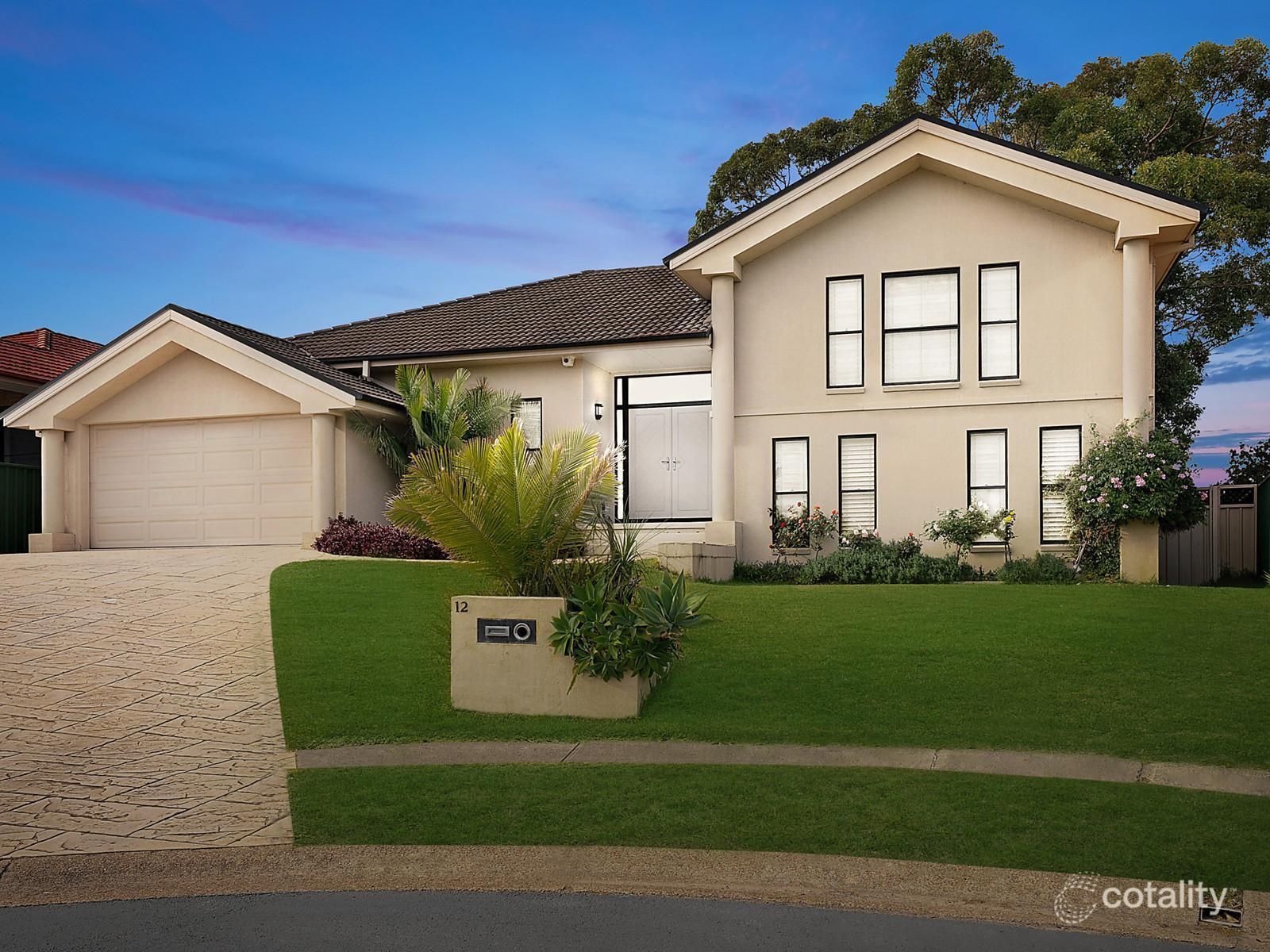 12 Radiata Cl, Fletcher, NSW 2287