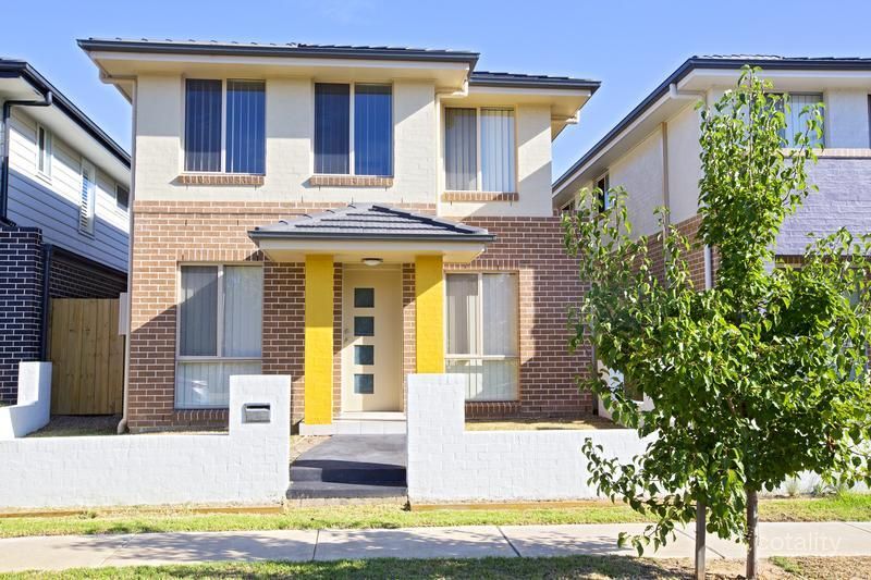 40 Spinebill Pl, Cranebrook, NSW 2749