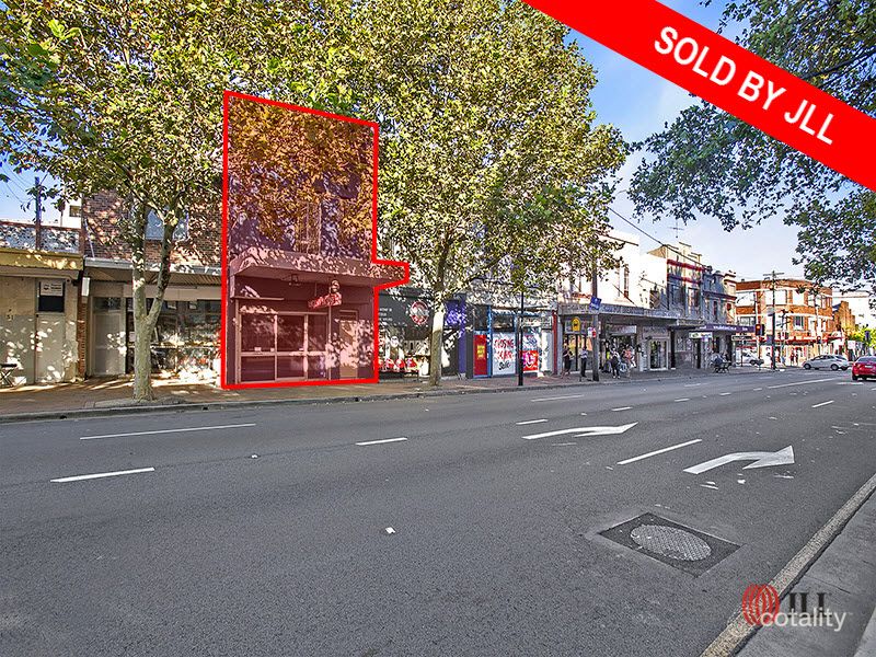 33a Botany Rd, Waterloo, NSW 2017
