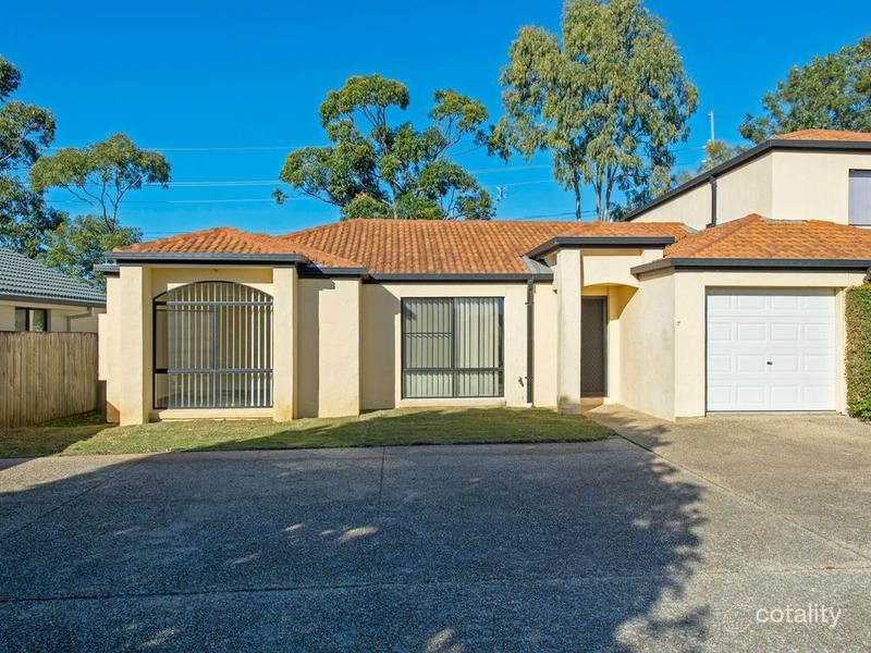 1/104 Serafina Dr, Helensvale, QLD 4212