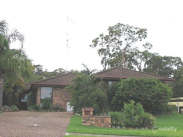 16 Haddington Dr, Cardiff South, NSW 2285