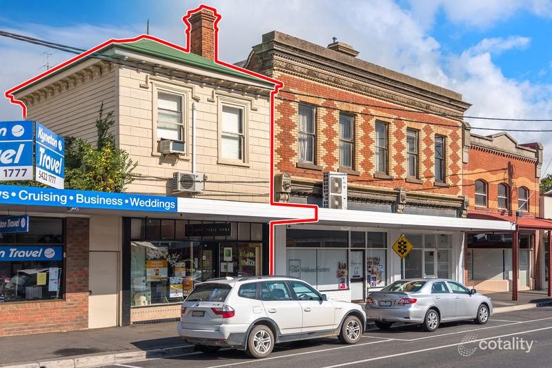 18 High St, Kyneton, VIC 3444