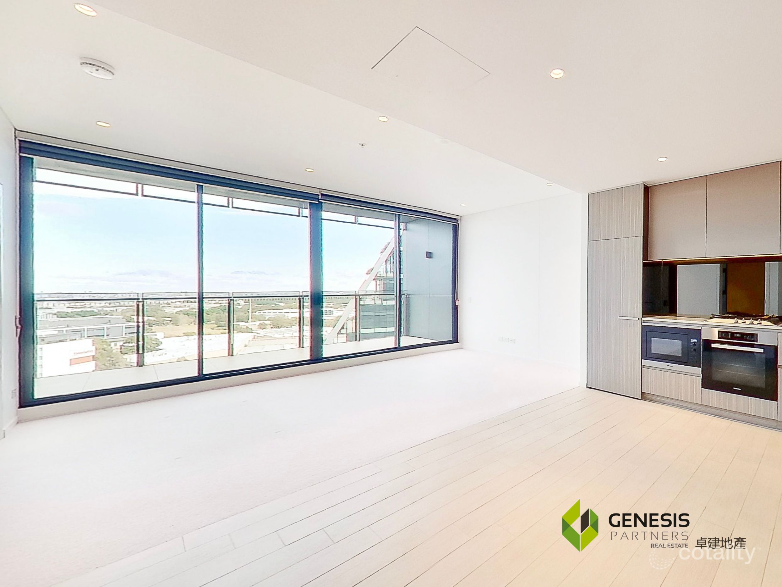 1301/301 Botany Rd, Zetland, NSW 2017