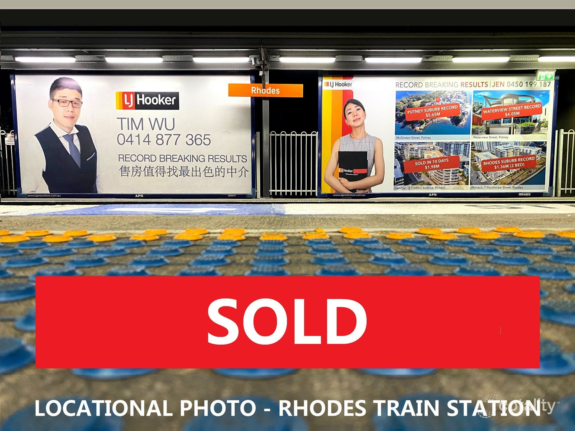 2205/87 Shoreline Dr, Rhodes, NSW 2138