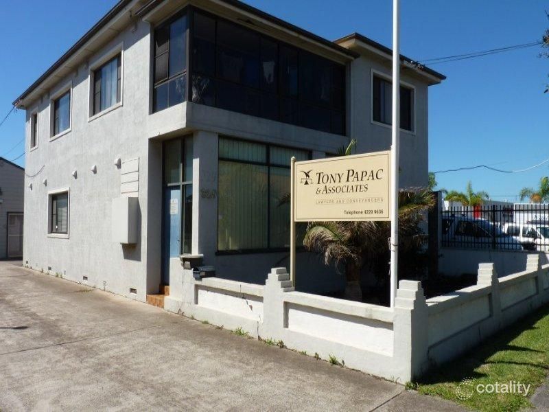 329 Keira St, Wollongong, NSW 2500