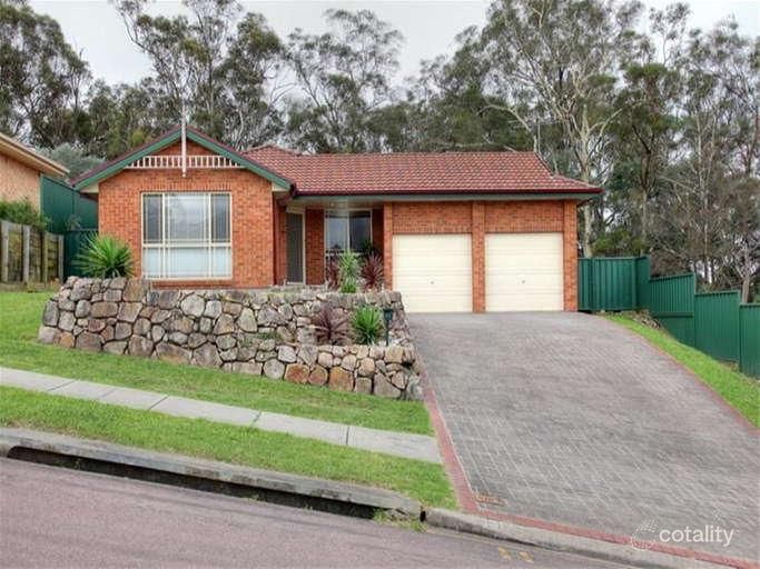 15 Redwood Cl, Fletcher, NSW 2287