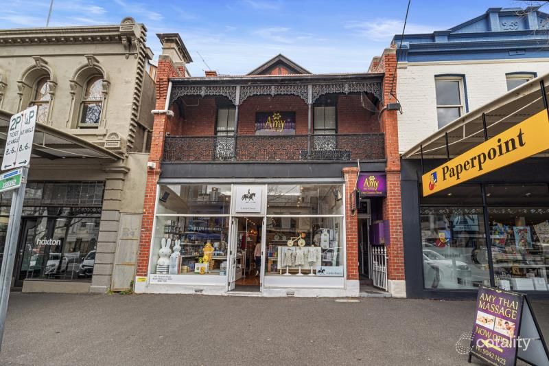257 Coventry St, South Melbourne, VIC 3205