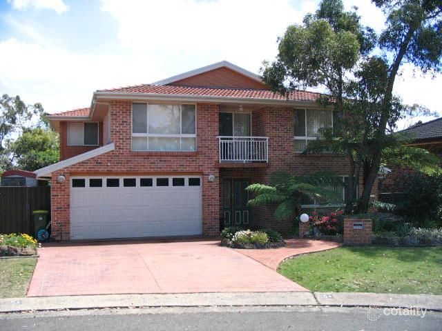 5a Barratta Pl, Bangor, NSW 2234