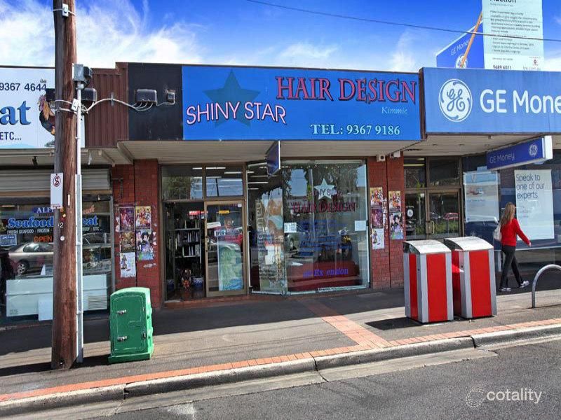 55 Alfrieda St, St Albans, VIC 3021