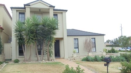 1 Maryfields Dr, Blair Athol, NSW 2560