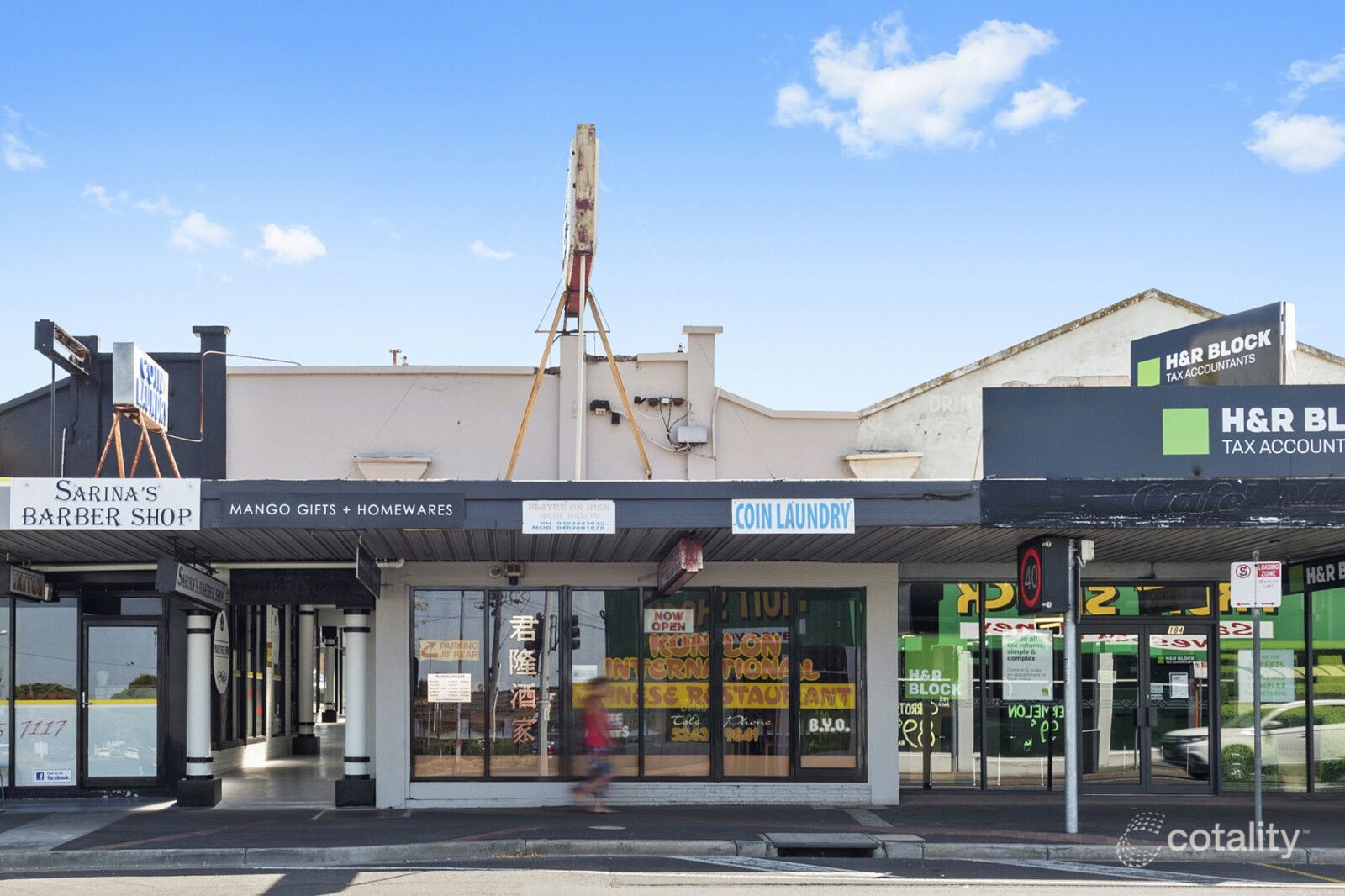 1-3 High St, Belmont, VIC 3216