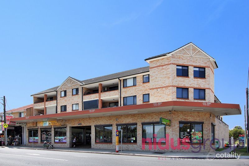 12/259-261 Hector St, Bass Hill, NSW 2197