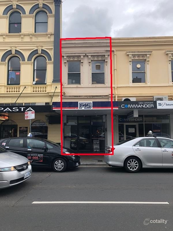 67 George St, Launceston, TAS 7250